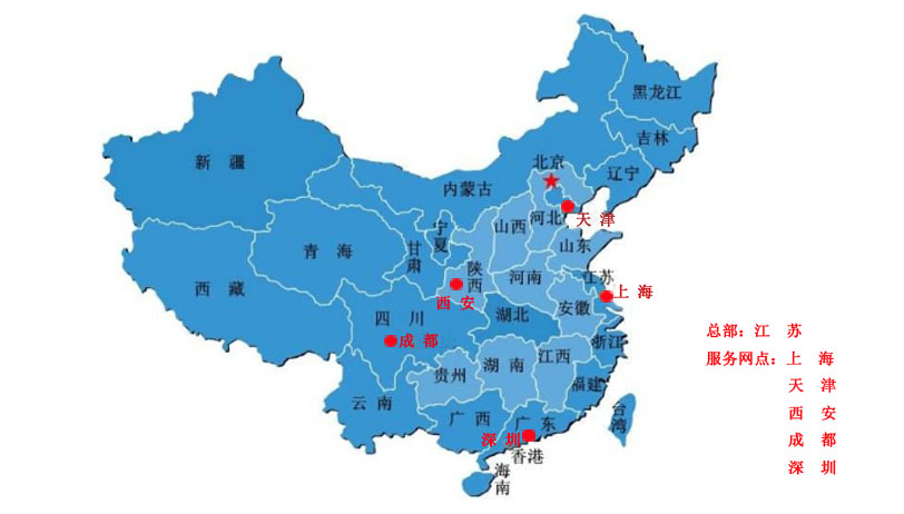 91视频下载地址91视频观看污下载机服务网点分布