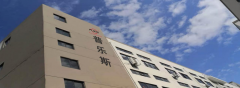 昆山91视频下载地址ISO9001质量管理体系认证复审